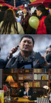 베테랑2 장윤주·진경→악당 정만식이 또…원년 감초들의 케美 파티[스타in 포커스]