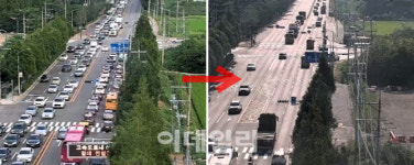 서울-문산고속도로 파주 금촌IC 진입로 확장…교통정체↓