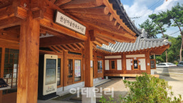 600년 된 은행나무에 한옥도서관…도봉구 한글역사문화길[서울곳곳]