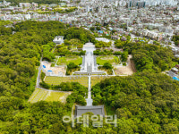 호국보훈 정신 기르고 휴양까지 대전서 완성한다