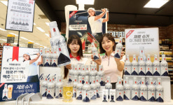 [포토]골프장에서만 맛 보던 미켈롭 울트라, 이마트에서 만난다