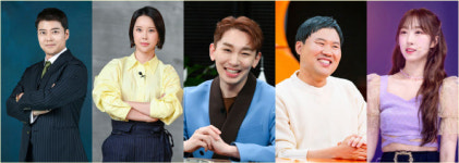 전현무·백지영·김호영·김용명·수빈, 세상에 이런 일이 MC 확정[공식]