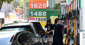 [포토]국내 기름값 내림세 계속
