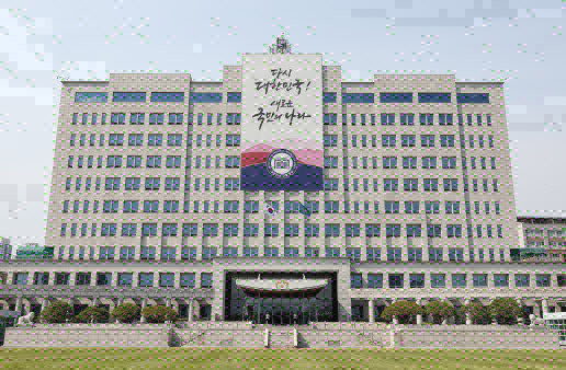 정부, 김건희 여사 특검법과 지역화폐법 거부권 의결에 대비