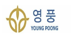 영풍, 폐기물 떠넘기려 했다 고려아연 주장에 전혀 사실 아냐