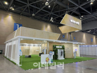 보일러 맞수, 한국국제냉난방공조전에서 기술 경쟁