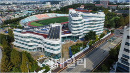 국내 최초 대학 내 도시첨단산단, 대전서 선보인다