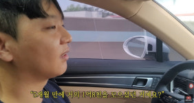 “빚만 2억, 5개월 만에 다 갚아”…마트 정육점 직원의 특별한 사연