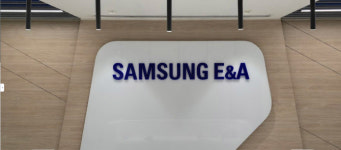 [단독]삼성E&A, 인도 최대 경제도시 뭄바이에 사무소 설립