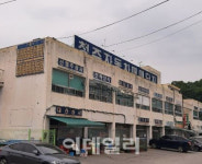 역삼 현대까르띠에 54억…의정부 용현 38명 몰려[경매브리핑]