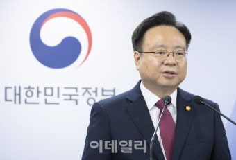 인력수급추계위원회 과반 의사로 채운다…올해 내 출범(상보)