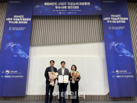 한국타이어, 직업능력개발 경진대회서 산업인력공단 이사장상