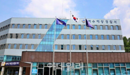 전남 여수 소거문도 해상서 어선 전복…3명 구조, 1명 실종