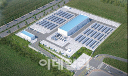 SK이터닉스, ‘충주·대소원에코파크’ 3783억원 EPC 계약 체결