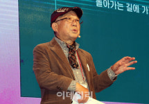 [포토]강연하는 나태주 시인