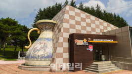 이 바위서 시작됐네…사명대사의 역사 [여행]