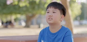 장윤정 子 연우, 미국 영재 캠프 갔다…첫날부터 위기?