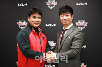 '뒷돈 혐의' KIA 장정석·김종국 1심 무죄…法 