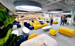 남양주 오남지역 청소년 쉼터 펀그라운드 오남 7일 개장