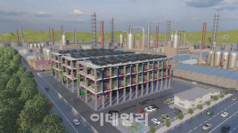 롯데SK에너루트, 2024년 일반수소발전 사업자 선정