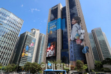 우리금융지주, 3Q 실적 기대에 주주환원 가시성도…목표가↑-KB