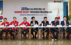 한동훈 김건희 여사 활동 자제, 저도 필요하다 생각