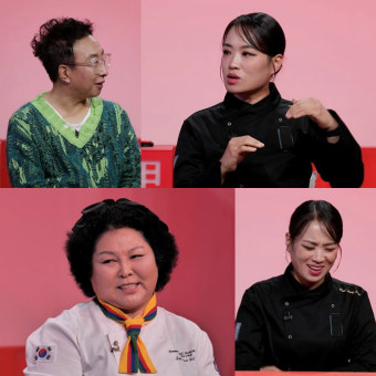 '사당귀' 박명수, '흑백요리사' 인기에…