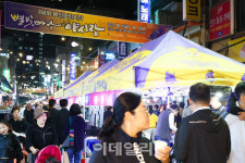 입소문 난 용인중앙시장 별빛마당 야시장 13일까지 개장