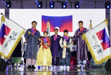[포토] 종로구, 새로운 통합브랜드 서울의 길 종로