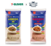 세븐일레븐, 청기와타운 갈비 호빵 컬래버