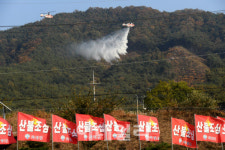 뜨지 못하는 산불진화헬기…여·야 의원들 질타[2024 국감]