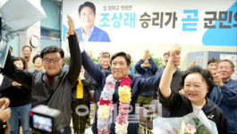 민주당 尹정권에 더 강하게 싸워달라는 요구 재확인…재보선 평가