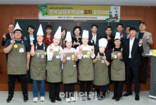 이번 주말 남양주 최고 먹골배 전시…배 활용 김치도 선보여