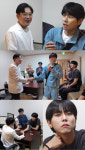 놀뭐 이이경, 나는 솔로 3기 영수 만났다…밖에서 처음 봐