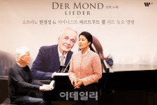 스승·제자로 만나 예술 파트너로…가곡, 마음으로 느끼세요
