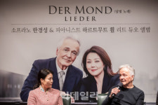 스승·제자로 만나 예술 파트너로…가곡, 마음으로 느끼세요