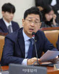 [포토]국정감사, 질의하는 김태선 의원