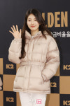 [포토]골든 K95 베이글 다운 입고 포즈 취하는 수지