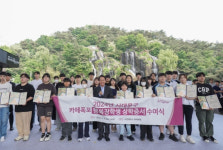 서대문구 카페폭포, 지역을 넘어 글로벌 관광명소로 재탄생[동네방네]