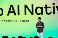 카카오, 사내AI비서 AI버디공개…메일 요약하고 회의실 잡아주고