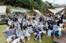 SK케미칼, ‘보통의 삶을 선물하다’ 장애인들과 가을 나들이