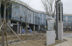 신원라이프 폐업…3분기 상조업체 총 78개사