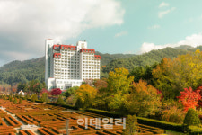 올해 김장은 호캉스와 함께 해결…켄싱턴 평창, 김장축제 패키지 출시