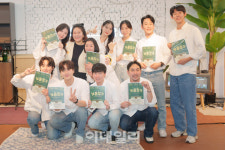 대학로 연극 보물찾기, MZ 핫플 성수동서 출정식 연 까닭