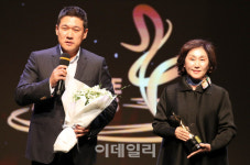 정성숙 정동극장 대표 “음악극 ‘섬’ 잘한 선택, 가슴 벅차”[제11회 이데일리문화대상]