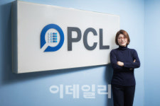 김소연 피씨엘 대표, 尹 대통령·김건희 여사와 친분?[화제의 바이오人]