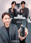 [포토]JTI 궐련형 전자담배 플룸 X 어드밴스드 한국 상륙