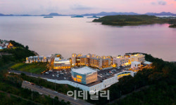 여수 라테라스 리조트·깔라까따 호텔, 스마트 컨시어지 솔루션 도입