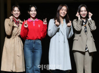 [포토] 광화문 연가 수아 역