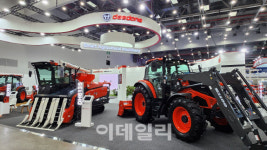 대동, 2024 키엠스타에 미래농업 기술 체험의 장 마련